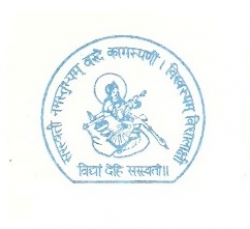 N.P. Bhatia, Principle, Chiranjiv Bharti School